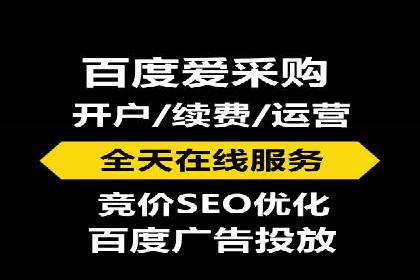电商行业中的信息流大师案例分享